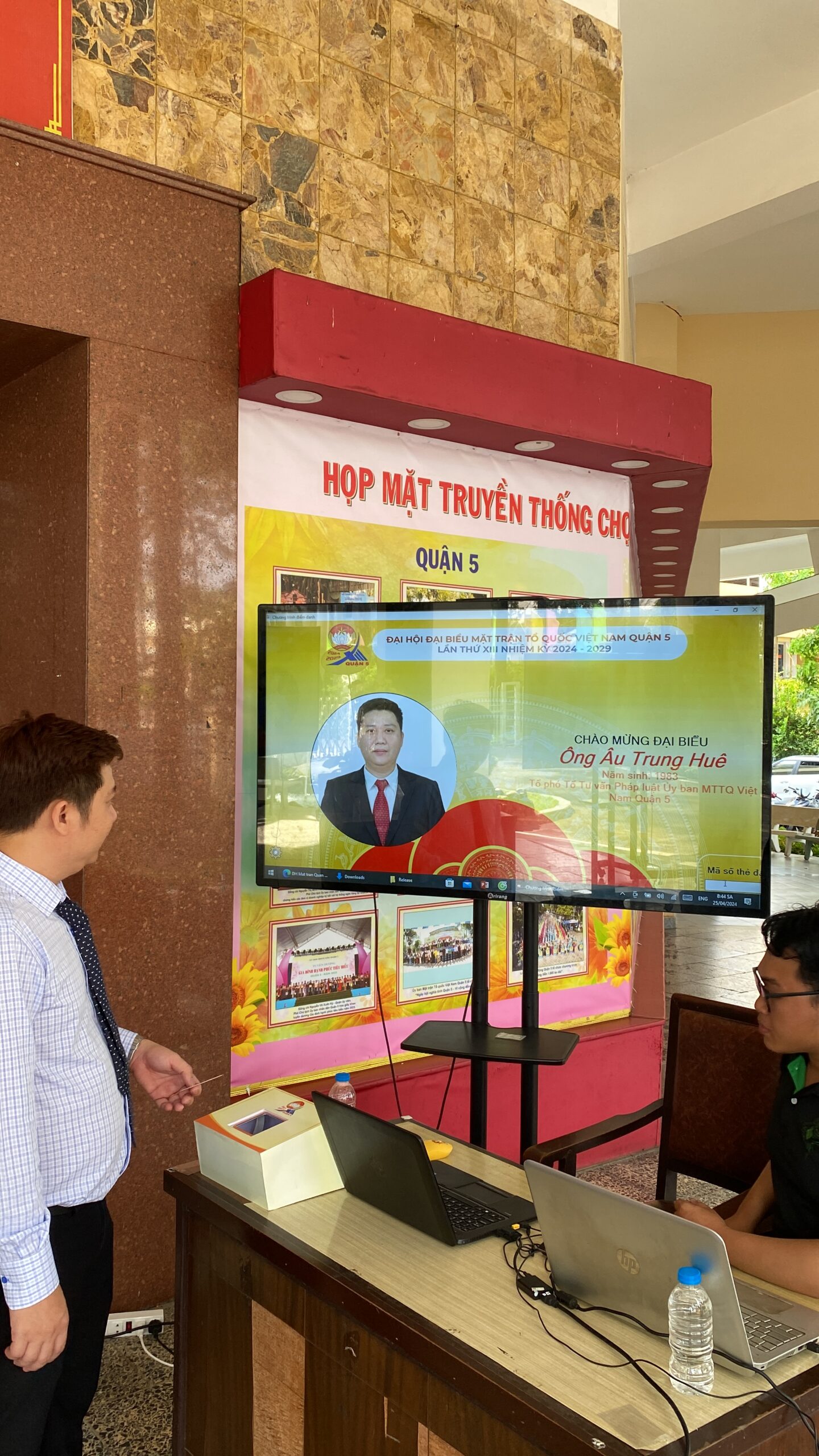 ĐẠI HỘI ĐẠI BIỂU MTTQ VIỆT NAM QUẬN 5 LẦN THỨ XIII, NHIỆM KỲ 2024-2029 THÀNH CÔNG TỐT ĐẸP 2 IMG 7842 scaled