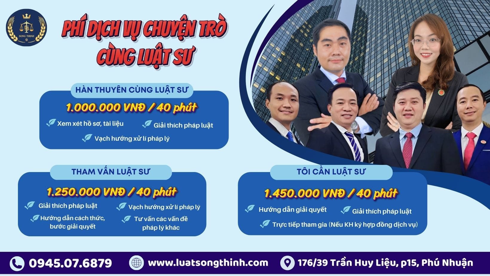 THÔNG BÁO THAY ĐỔI PHÍ DỊCH VỤ CHUYỆN TRÒ CÙNG LUẬT SƯ (CÔNG TY LUẬT UY TÍN TẠI QUẬN 05, PHÚ NHUẬN, TP. HỒ CHÍ MINH VÀ TP.THỦ ĐỨC) 1 WEb CONG TY LUAT