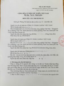 Thi hành bản án là gì? Quy trình, thủ tục và cách thực hiện hiệu quả| 2026 1 đơn yeu cầu thi hành án
